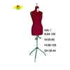 /product-detail/half-body-fabric-covered-adjustable-dressmaker-mannequin-female-60778931626.html