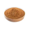 birch leaf extract, birch leaf extract powder, birch leaf powder Betulin