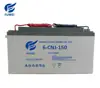 Manufacter of solar batteries 150ah deep cycle gel type 12v 150 amp sealed maintenance free