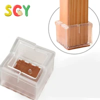 SCY CL001 Chair Leg Wood Floor Protectors Chair Feet Glides Furniture Carpet Saver Silicone Caps with Felt Pads
