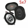 Car Audio Speaker 4x6 5x7 3.5 inch