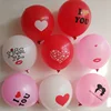 customized logo printing Party Activity Campaign Events Celebrations advertising Promotions latex Balloons