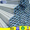 High precision round steel pipe used by builder and mechanical equipment manufacturers