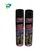 China Chemical Manufacturer OEM Car Care Tire Shine