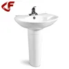 Ceramics sanitary ware bathroom sink wash round basin - B-144