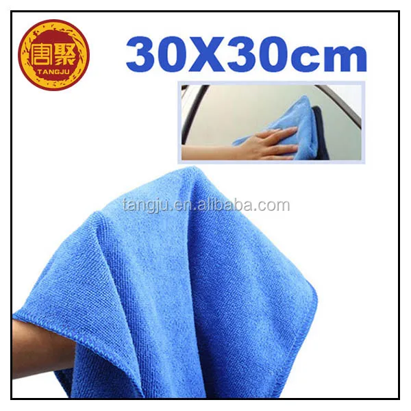 microfiber towel,car cleaning cloth,quick drying towel,car wash towel,kitchen dish towel, duster cloth,china supplier,towel wholesale (110).jpg