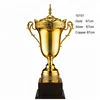 Top grade World best selling high quality sports trophy trofeos 2019 wholesale