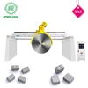 4000m2 monthly cutting capacity WANLONG QSQ-2500B Hydraulic Multiblade Bridge Block Cutting Machine for Granite First Grade