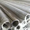 Supply JIS G3463 stainless steel pipe/316 stainless steel pipe/SUS310s stainless steel pipe