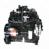 /product-detail/genuine-dcec-motor-engine-b210-33-diesel-engine-60721750331.html