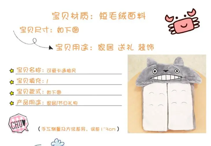 QQ20171204132442