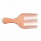 Wood Comb Wooden Wide Tooth Afro Hair Pick Comb Detangler Brush