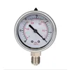high quality 60mm stainless steel shell brass connection oil filled vacuum pressure gauge