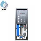 Small capacity borehole salty portable small RO water treatment plant system