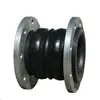 flexible flanged rubber universal expansion bellow pipe connector