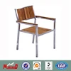 garden furniture teak wood armrest aluminum chair