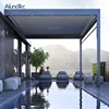 /product-detail/aluminum-louvre-roof-garden-terrace-gazebo-decorative-ceiling-pergola-bioclimatique-60235879820.html