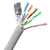 Factory Price UTP Shielded Cat5a Cable Cat6a Twisted Pair Ethernet Cable