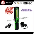 AM-7712 LED rechargeabe automobile inspection lamp led work light