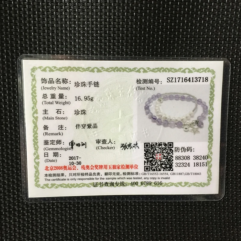 Sinya Girls Natural pearls Amethyst Bracelet in 925 sterling silver elastic bangles for Lover women ladies Mum best gift 2018  (14)