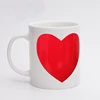 wholesale cheap part color change magic heart ceramic sublimation coating coffee mug