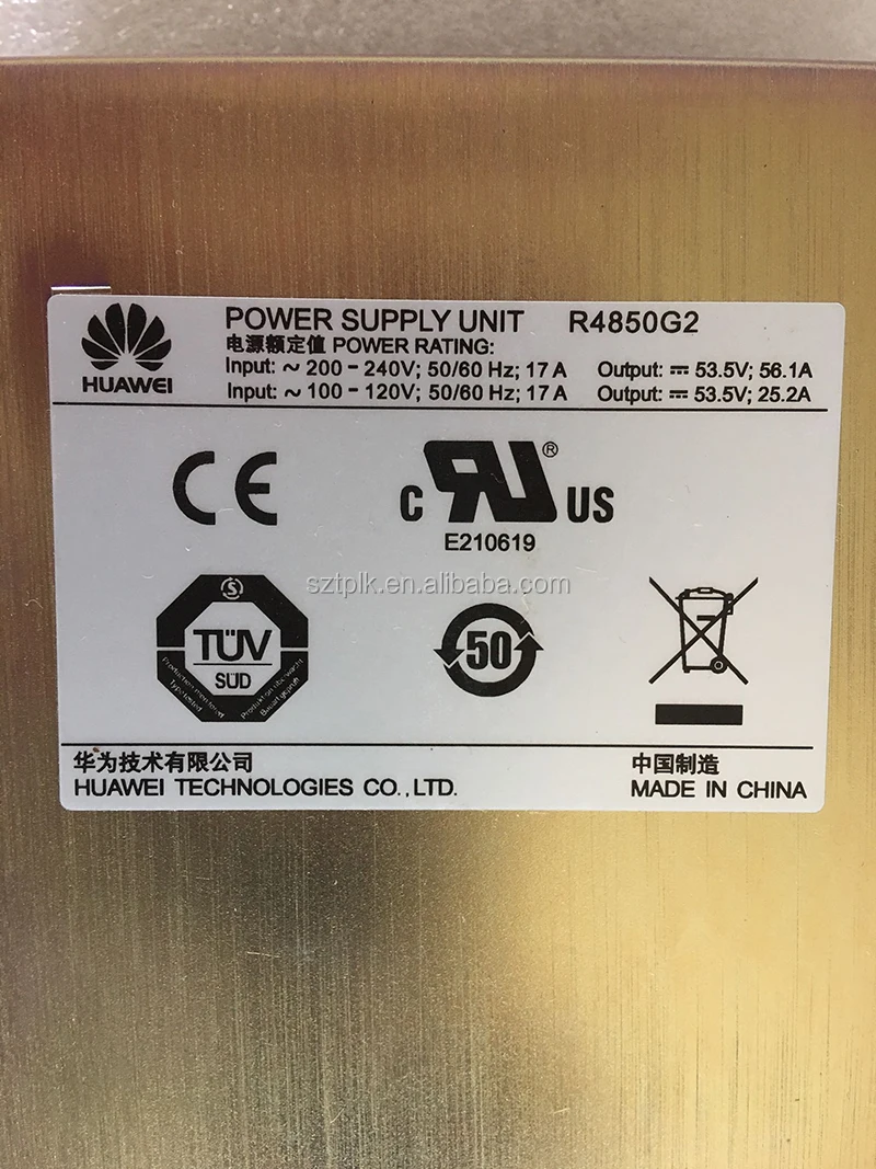 original huawei r4850g2 48v50a dc power supply, rectifier module