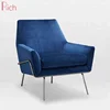 Nordic Furniture Blue Sofa Wire Base Fabric Velvet Armchair For Home