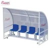 Best selling 4 seats or 6 seats movable football team shelter benches for football players