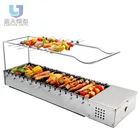 Automatic rotating restaurant vertical yakitori bbq barbecue grill equipment machine