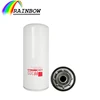 /product-detail/best-for-fleetguard-fuel-filter-brand-in-gas-tank-use-for-cummins-ff202-60796934140.html