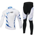 NGT breathable and warm cycling jacket bike shorts sporting shirts white color for Amazon ebay top sale factory OEM