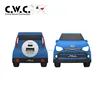 OEM Car shape smart mobile 18650 PVC power bank for promotional gift