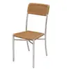 Armless rattan/wicker chair