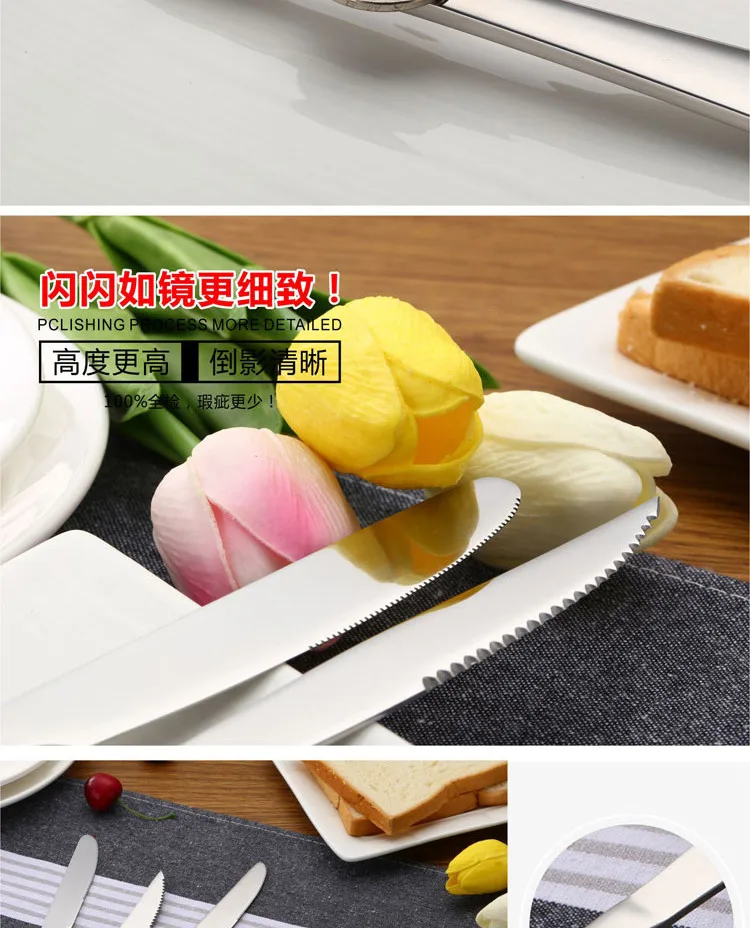 Good Quality High Mirror Polish Stianless Steel Dinner Steak Knifves