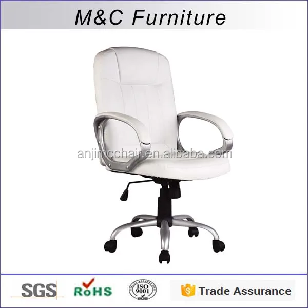 M & C Mid Back Регулируемый поворотный белый искусственная кожа компьютерное кресло для офиса