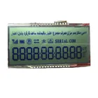 Lcd Water Water Meter Lcd FSTN LCD For Water Meter
