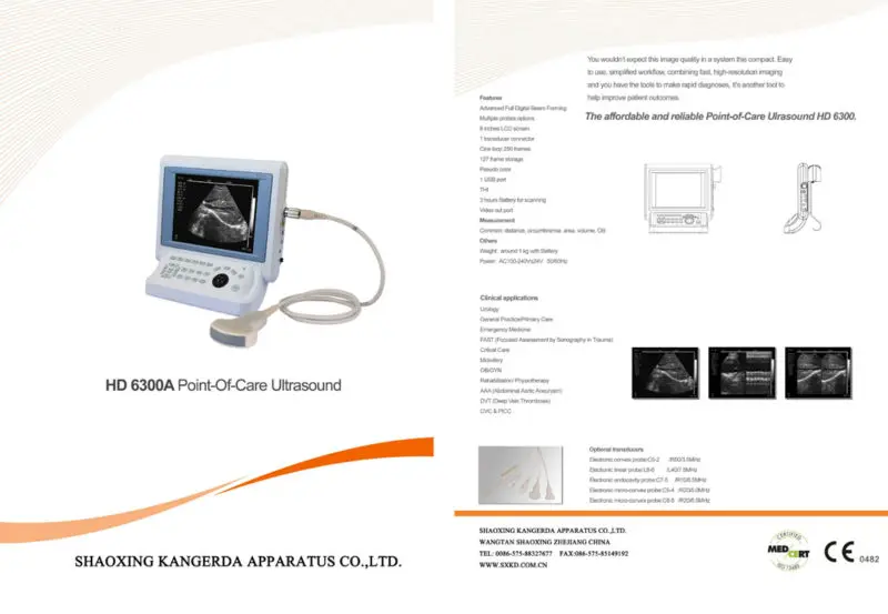 B mode ultrasound diagnostic instruments