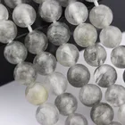 2.0mm Large Hole Hot Selling Round Cloudy Quartz Gemstone Loose Beads Approximate 15.5 Inch