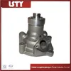 /product-detail/best-selling-4679242-fiat-water-pump-60452591079.html
