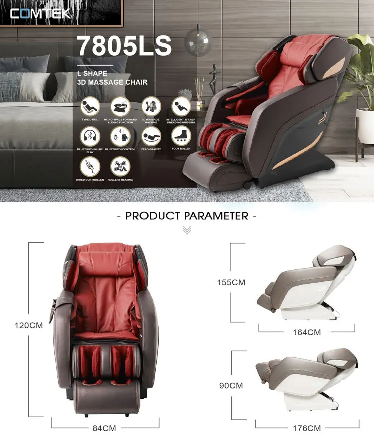 RK7805LS L shape massage chair/ 3D massage chair