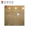 /product-detail/ceramic-tile-with-a-quality-and-low-price-for-floor-and-wall-609475311.html