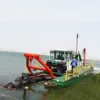 /product-detail/small-sand-dredging-machine-for-river-cleaning-60560870634.html