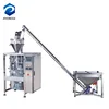 Chinese suppliers milk tea spice powder filling heat shrink film packing machine