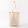 Creamy White Plain Shopping Shoulder Tote Shopper Bags