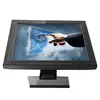 HDF 19 inch electromagnetic touch screen monitor usb touch screen panel for POS System