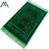 /product-detail/wholesale-printed-plain-smart-mosque-muslim-pocket-prayer-rug-mat-60758356769.html