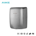 China AK2803B Stainless Steel Carbon Brush Motor Portable Adjust Mini Electric Hand Dryer with UV Light