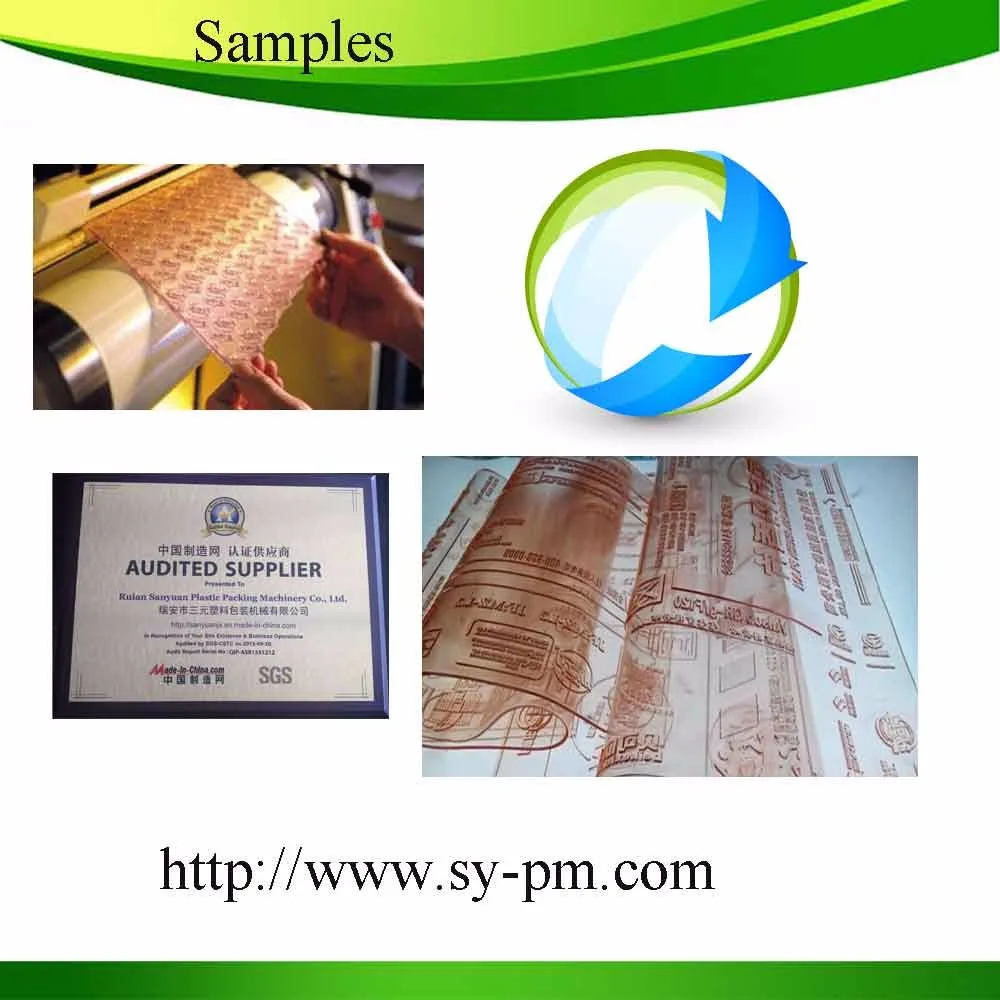 plate making machine.jpg