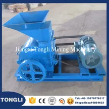 Benification Grind plant Pto Small Hammer mill,rock hammer mill for sale