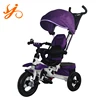 Aluminium alloy wheel classic tricycles for toddlers / 360 degree rotation baby tricycle / adjust baby cycle models with bell
